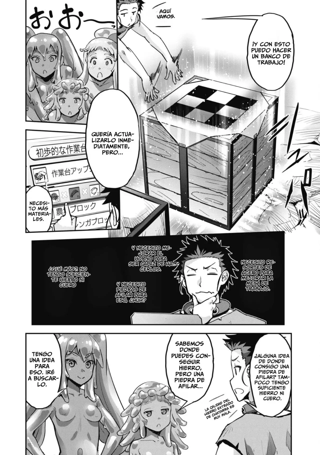 Goshujinsama to Yuku Isekai Survival! Capitulo 46: recolectando materiales página 13