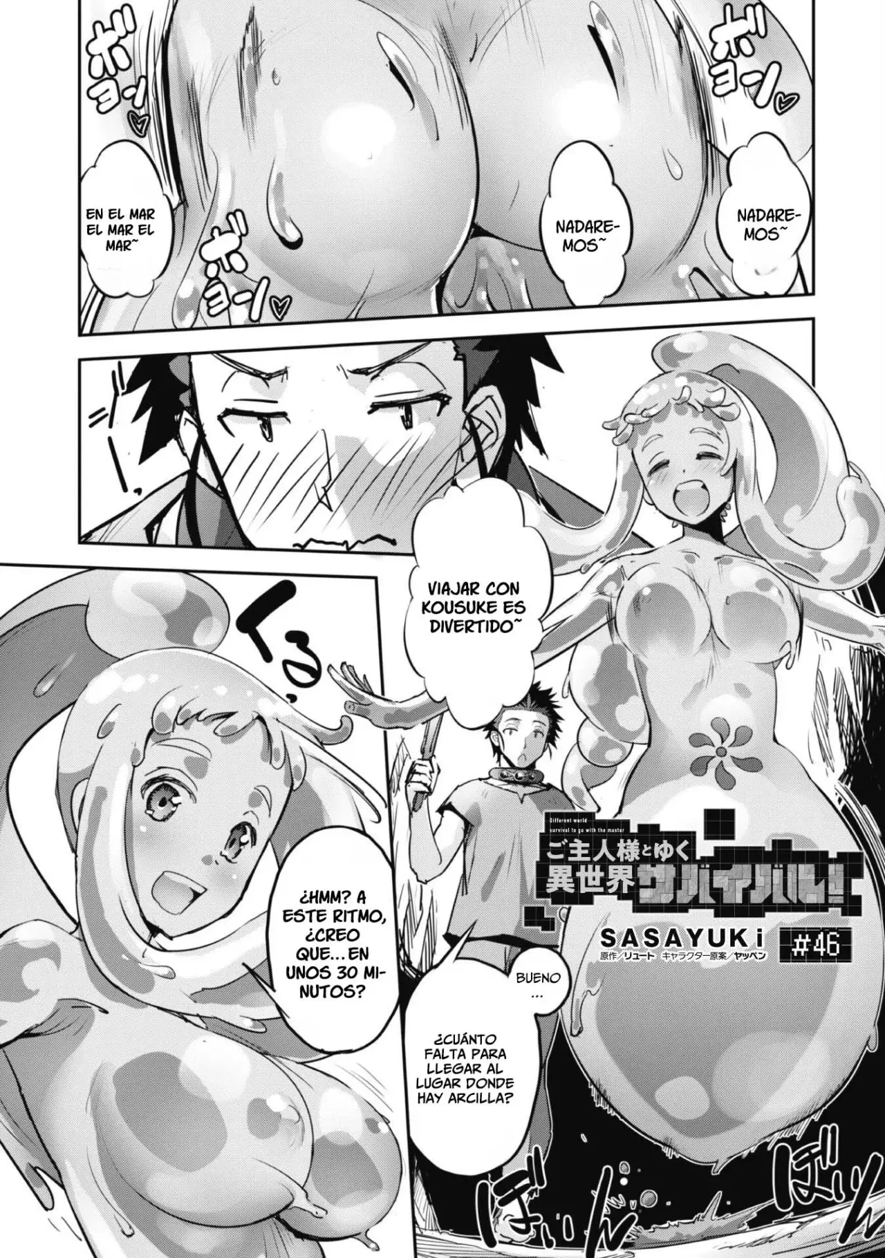 Goshujinsama to Yuku Isekai Survival! Capitulo 46: recolectando materiales página 4