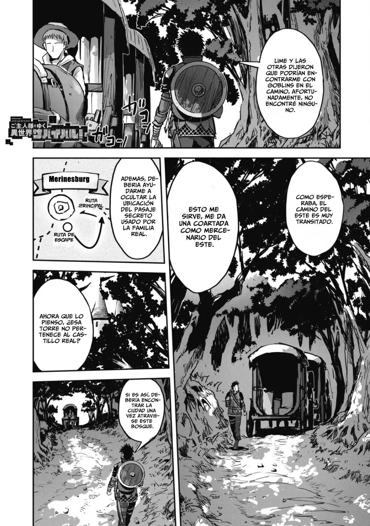 Goshujinsama to Yuku Isekai Survival! Capitulo 47 página 4