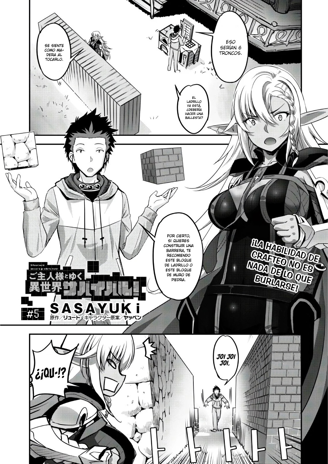 Goshujinsama to Yuku Isekai Survival! Capitulo 5 página 3