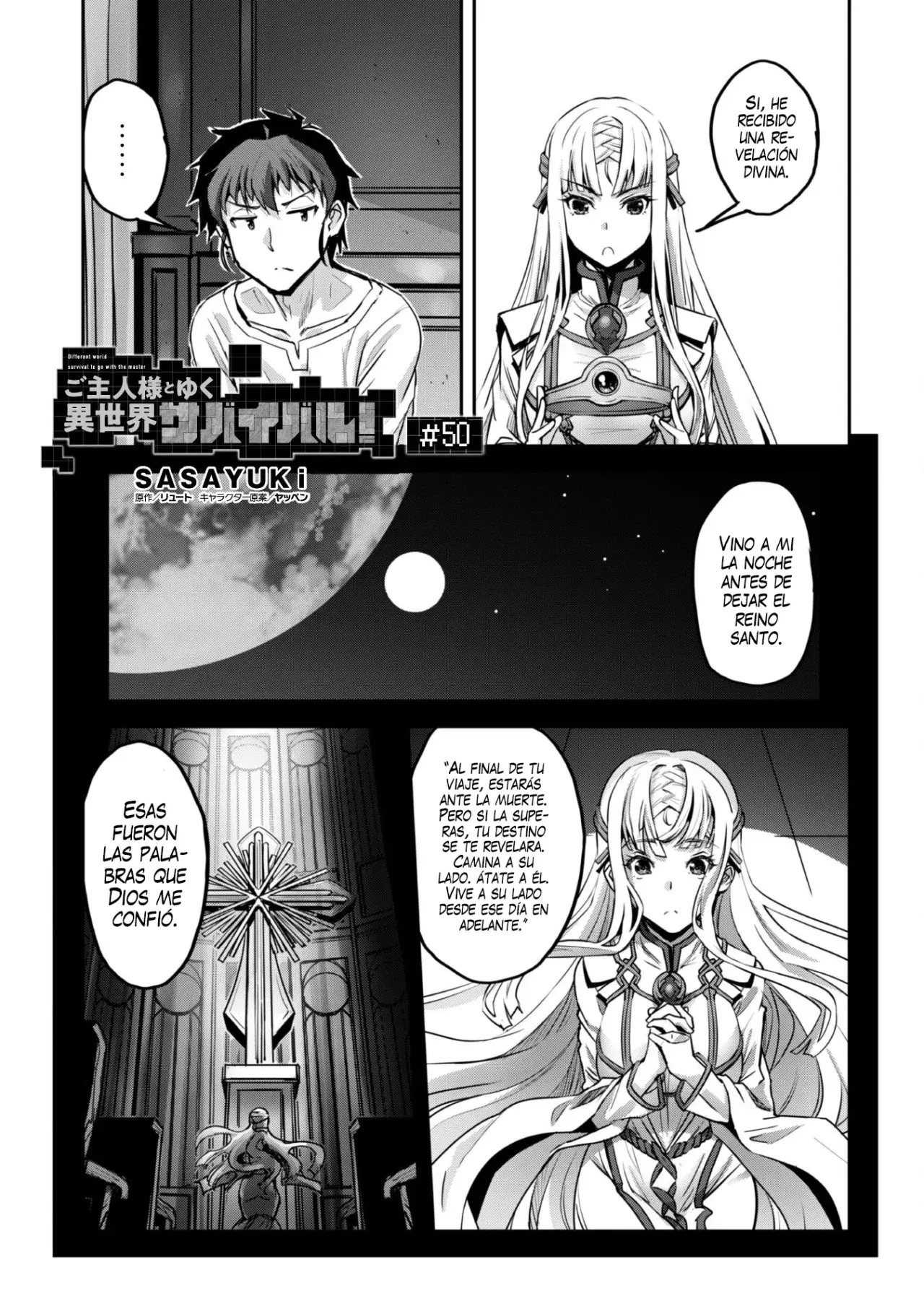 Goshujinsama to Yuku Isekai Survival! Capitulo 50 página 3