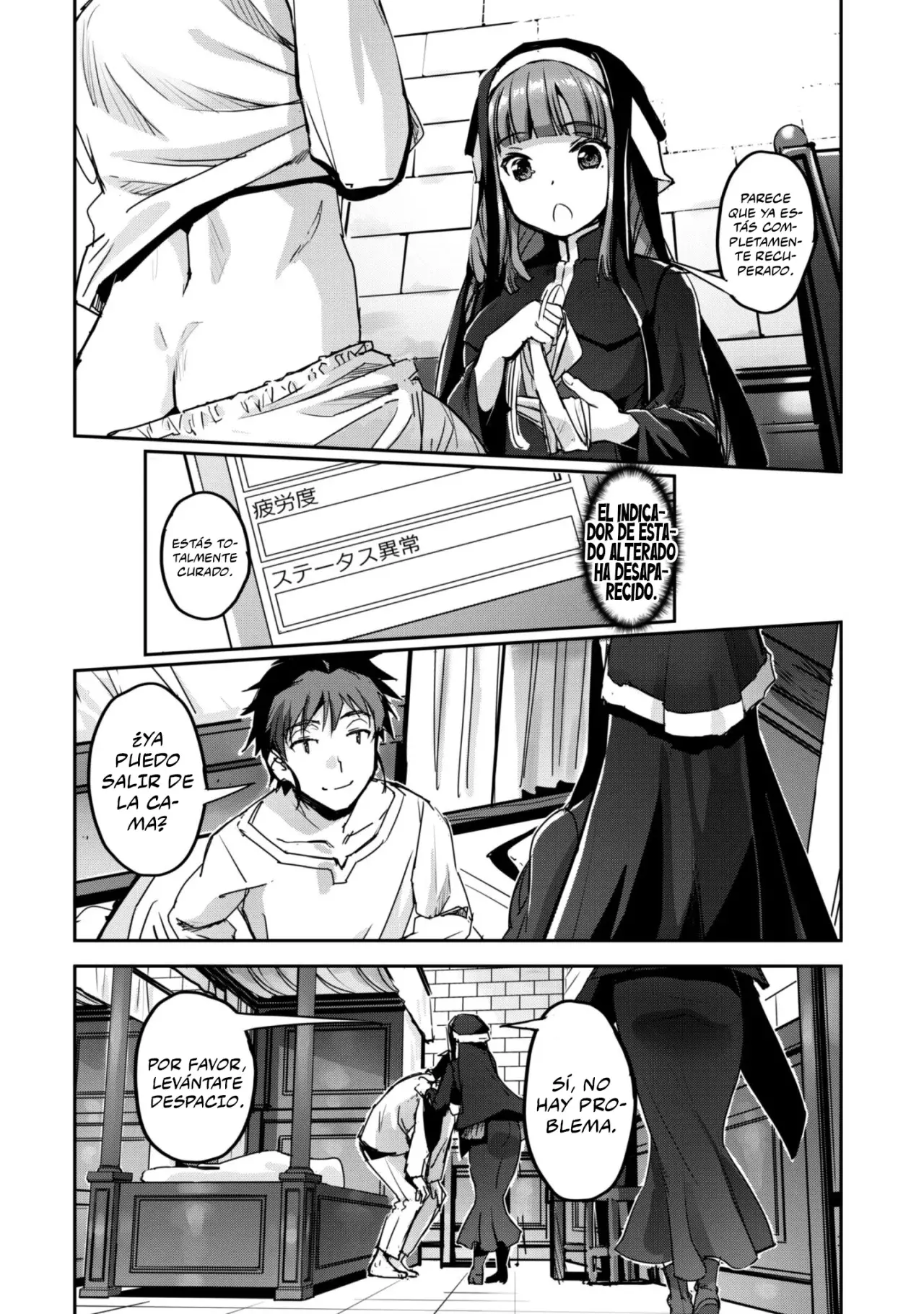 Goshujinsama to Yuku Isekai Survival! Capitulo 52 página 4