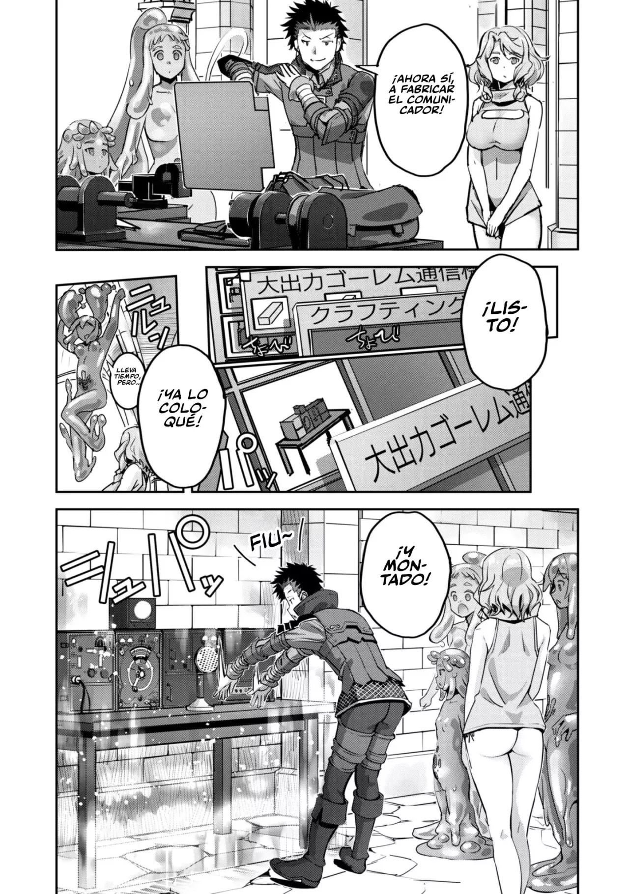 Goshujinsama to Yuku Isekai Survival! Capitulo 53 página 23