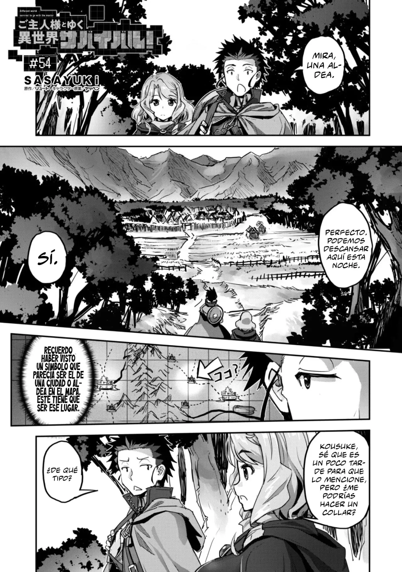 Goshujinsama to Yuku Isekai Survival! Capitulo 54 página 3