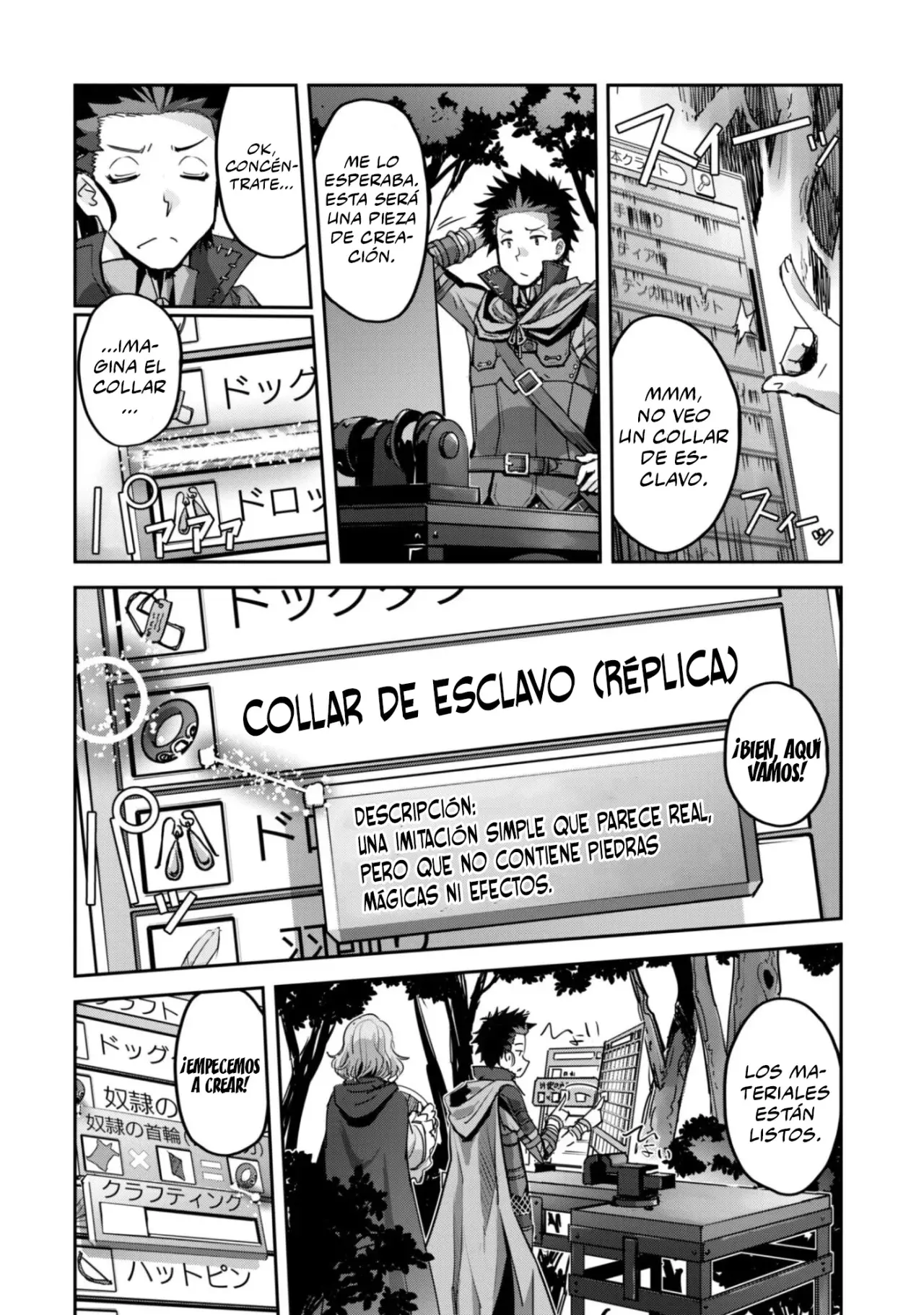 Goshujinsama to Yuku Isekai Survival! Capitulo 54 página 6