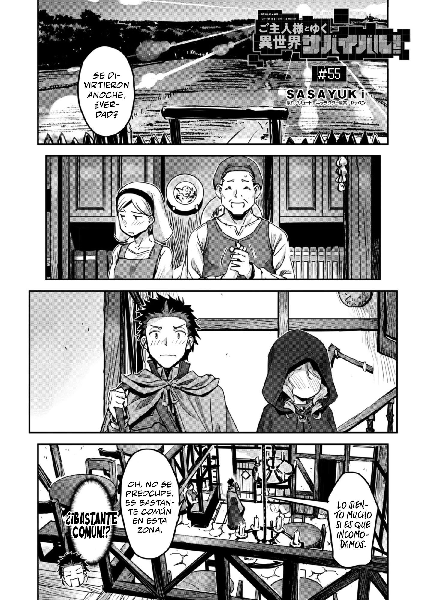 Goshujinsama to Yuku Isekai Survival! Capitulo 55 página 2