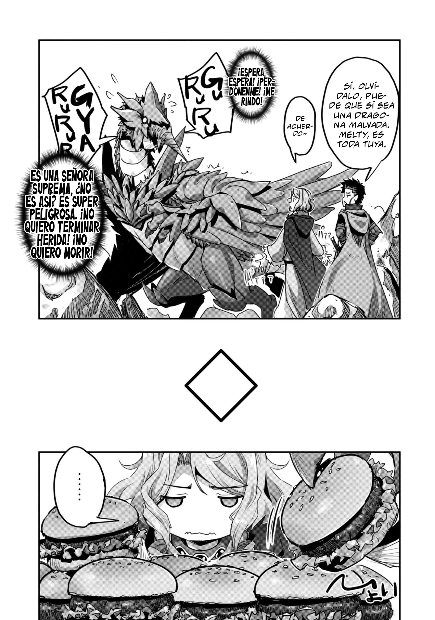 Goshujinsama to Yuku Isekai Survival! Capitulo 56 página 14
