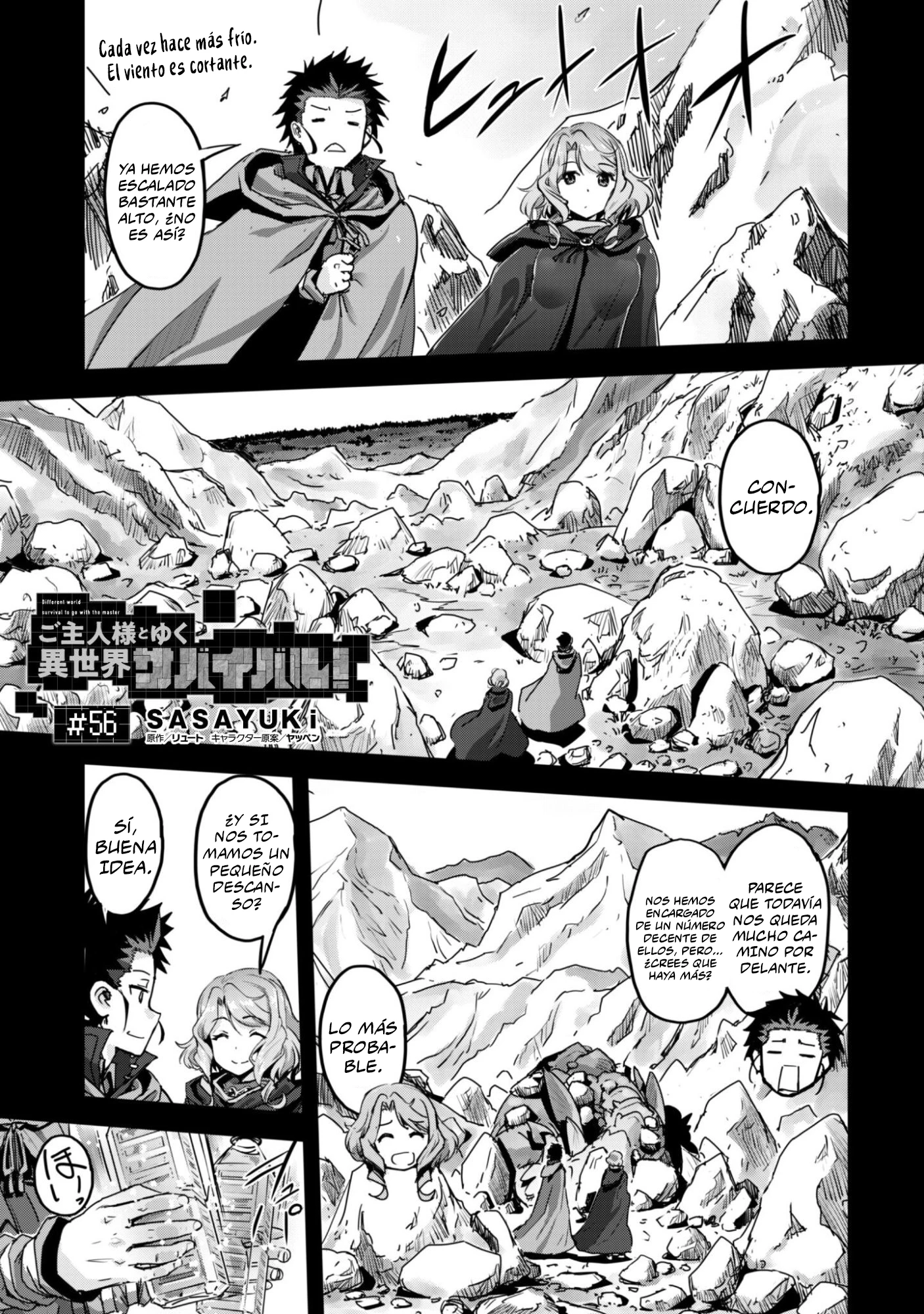 Goshujinsama to Yuku Isekai Survival! Capitulo 56 página 2