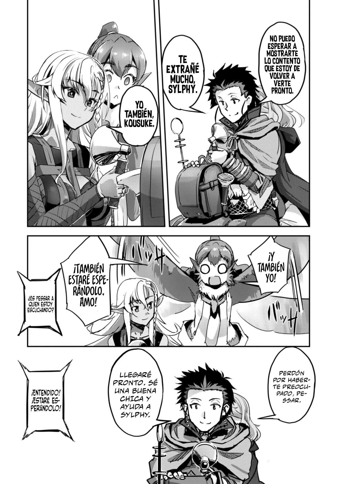 Goshujinsama to Yuku Isekai Survival! Capitulo 57 página 15