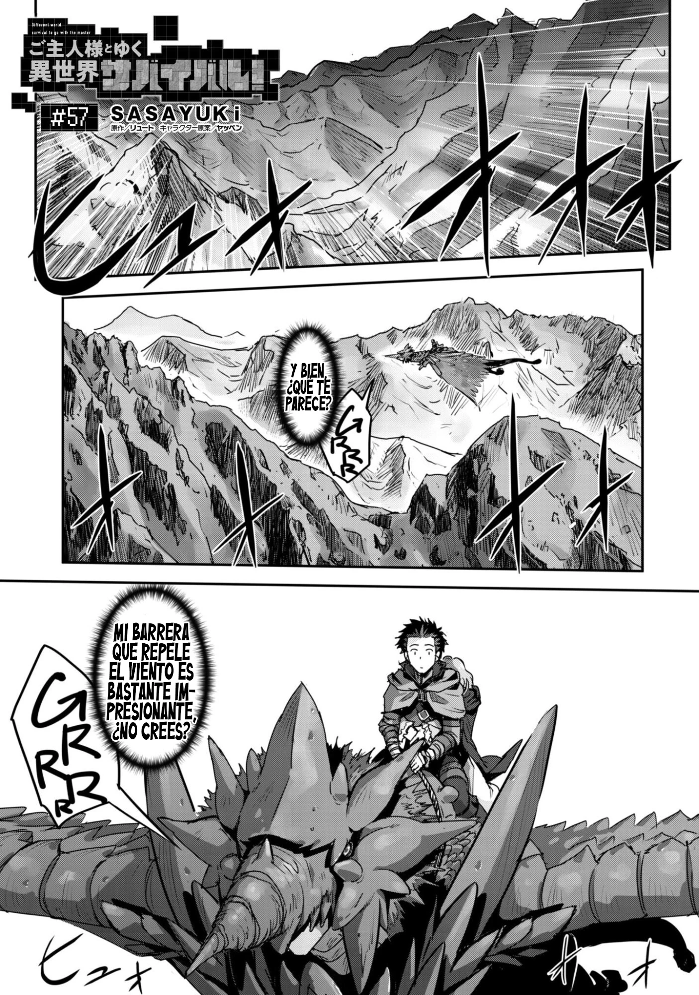 Goshujinsama to Yuku Isekai Survival! Capitulo 57 página 2