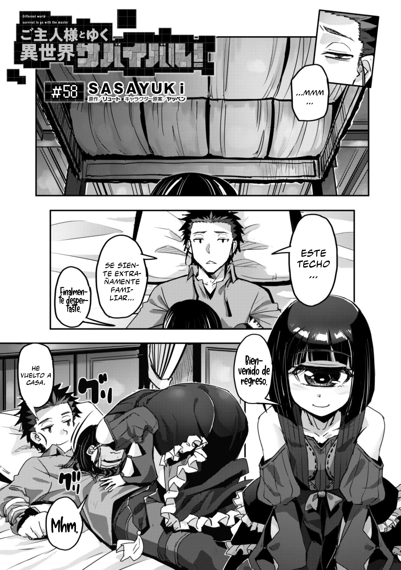 Goshujinsama to Yuku Isekai Survival! Capitulo 58 página 2