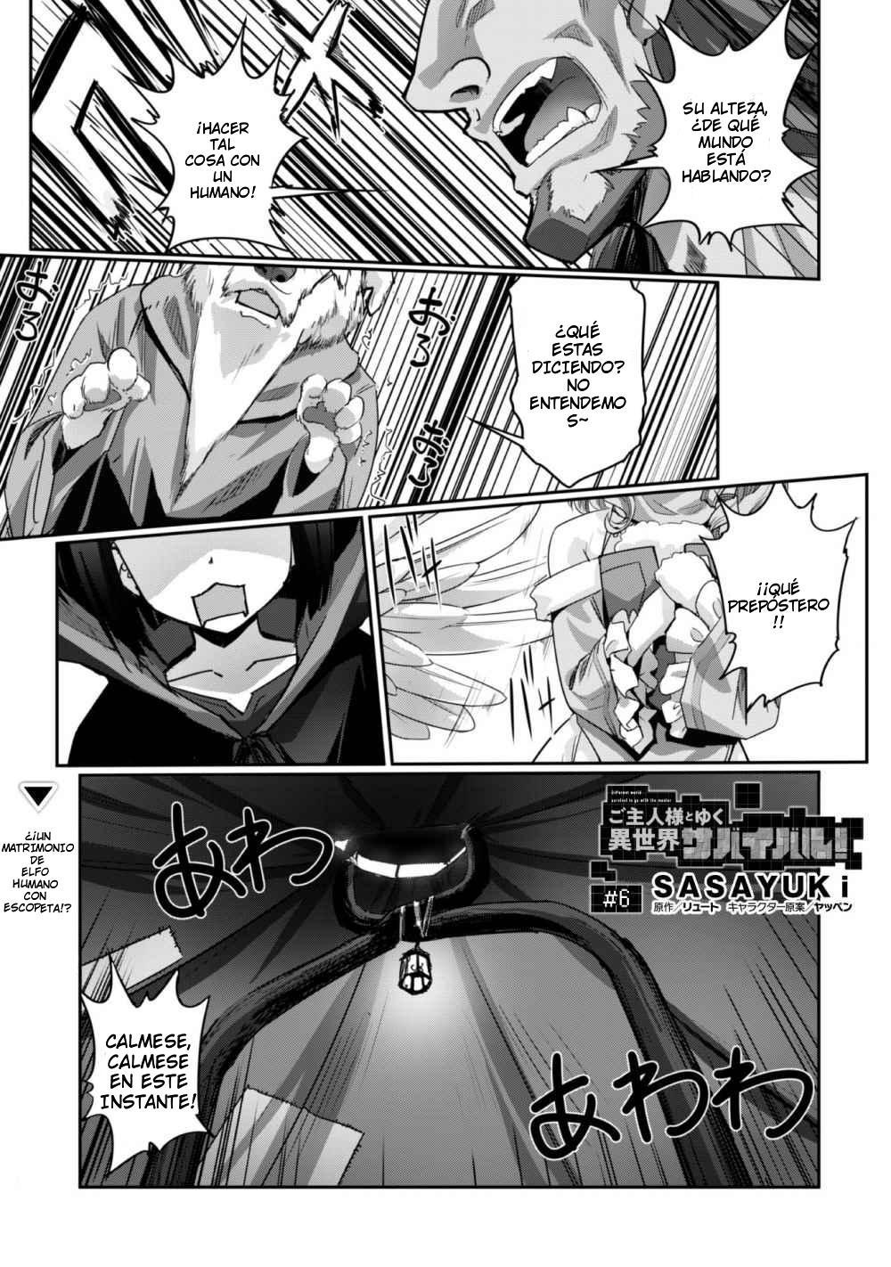 Goshujinsama to Yuku Isekai Survival! Capitulo 6 página 2