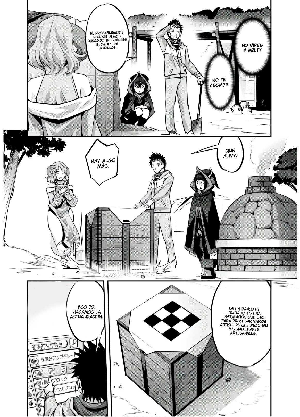 Goshujinsama to Yuku Isekai Survival! Capitulo 8 página 15