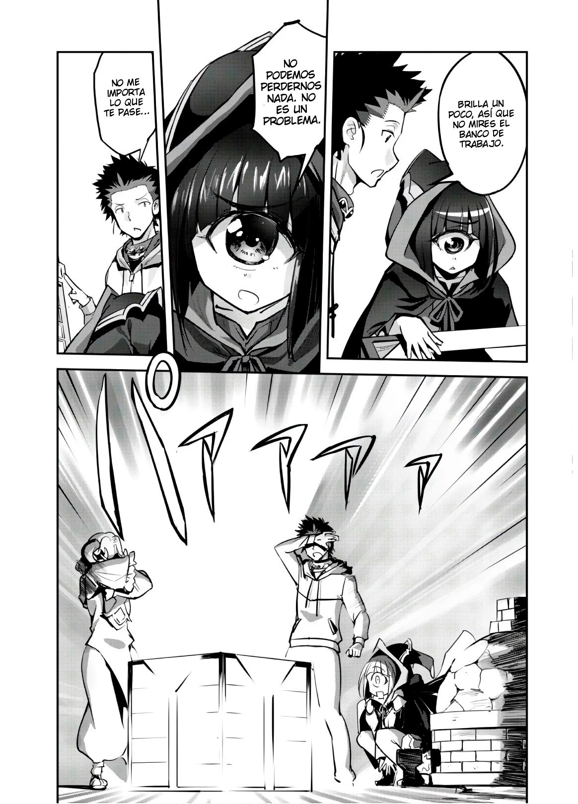 Goshujinsama to Yuku Isekai Survival! Capitulo 8 página 16