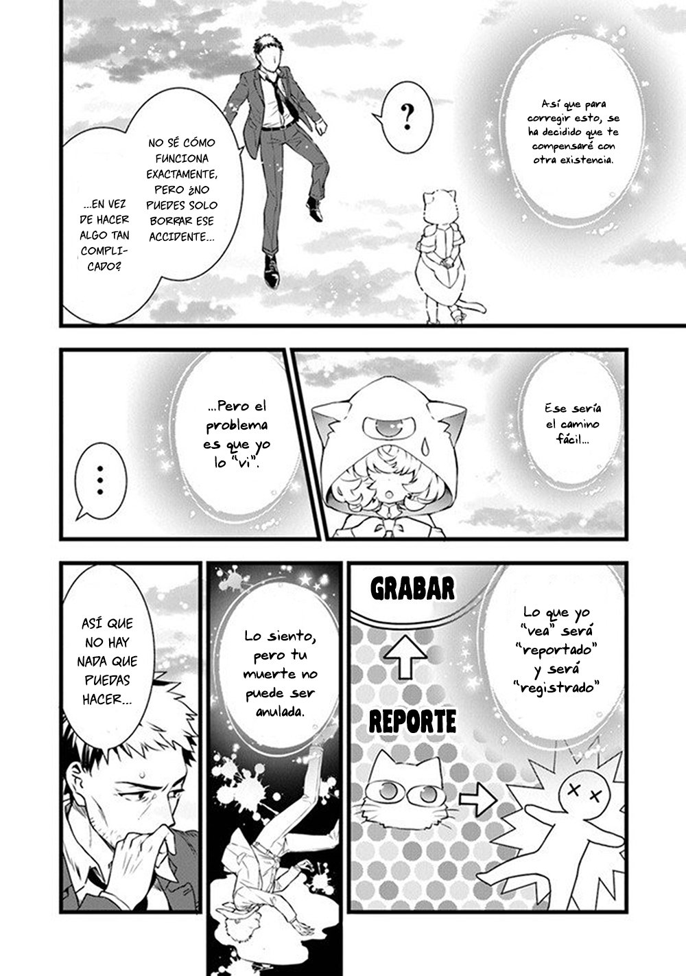 Kajiya de Hajimeru Isekai Slow Life Capitulo 1 página 14