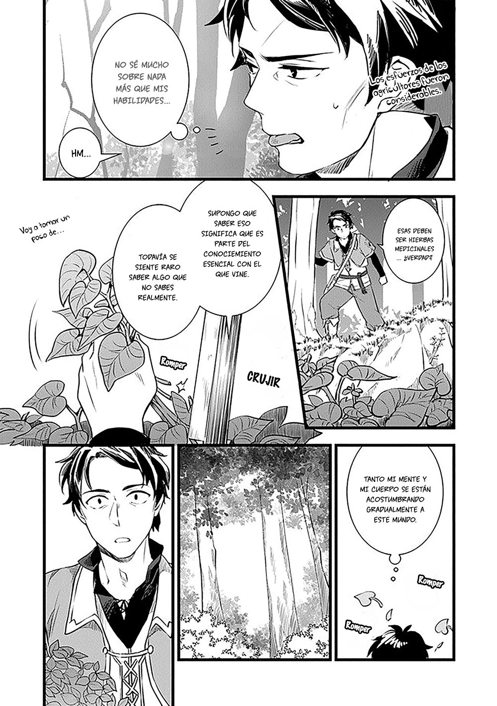 Kajiya de Hajimeru Isekai Slow Life Capitulo 1 página 31
