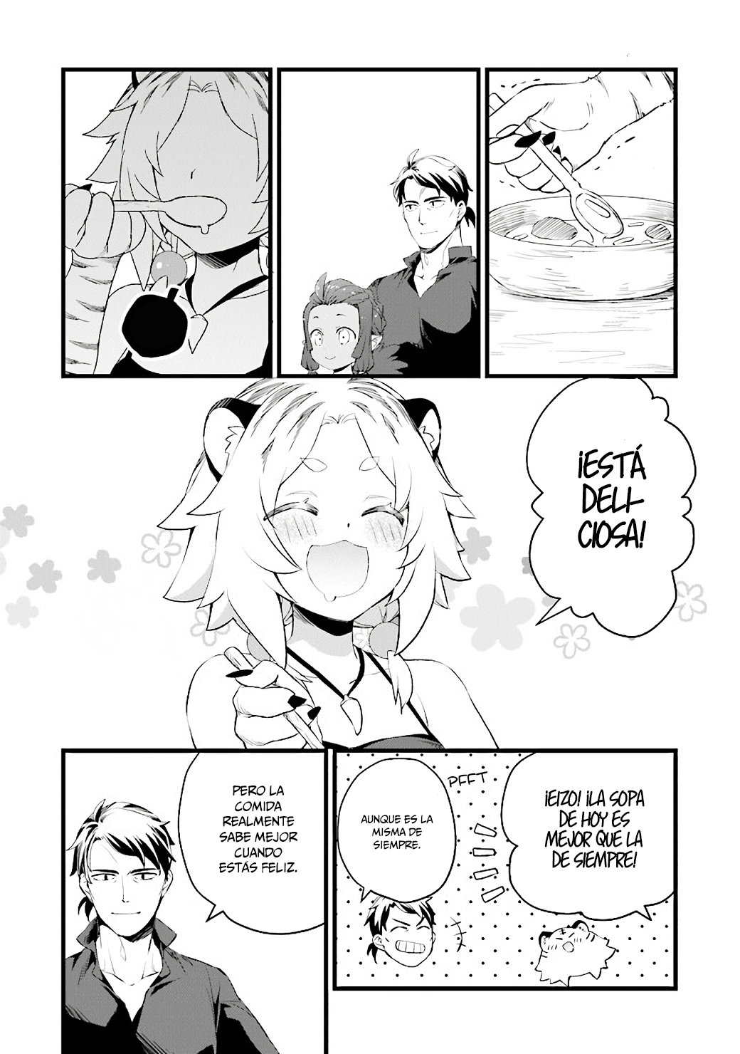 Kajiya de Hajimeru Isekai Slow Life Capitulo 10.5 página 14