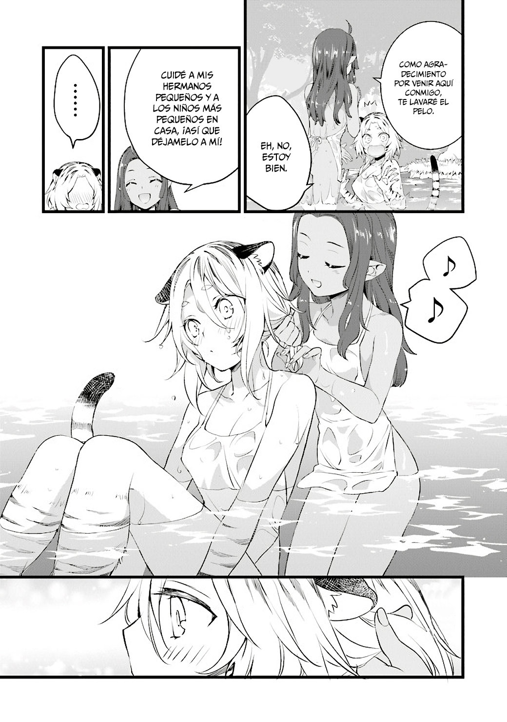 Kajiya de Hajimeru Isekai Slow Life Capitulo 10.5 página 8