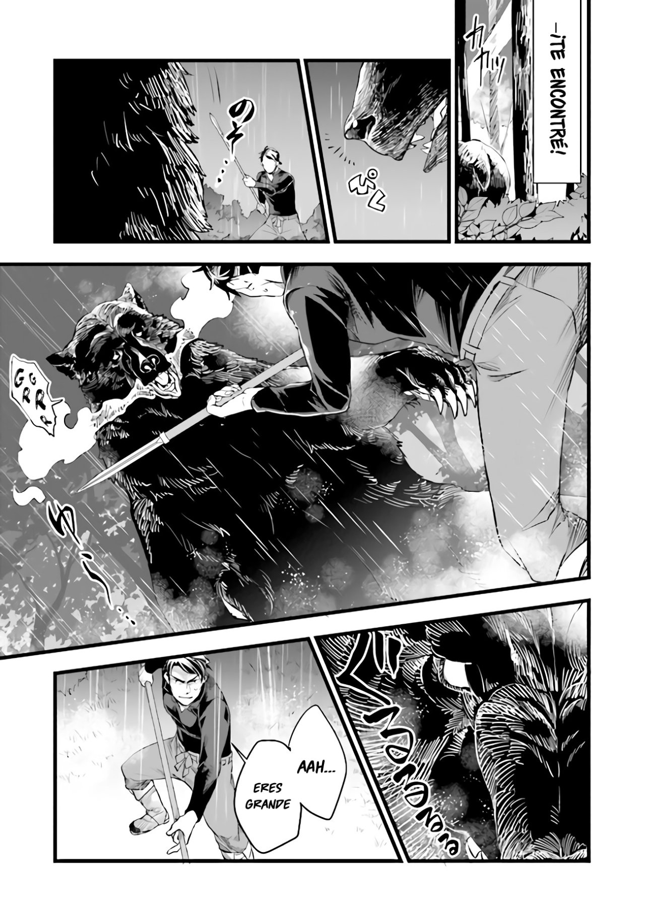 Kajiya de Hajimeru Isekai Slow Life Capitulo 10 página 12