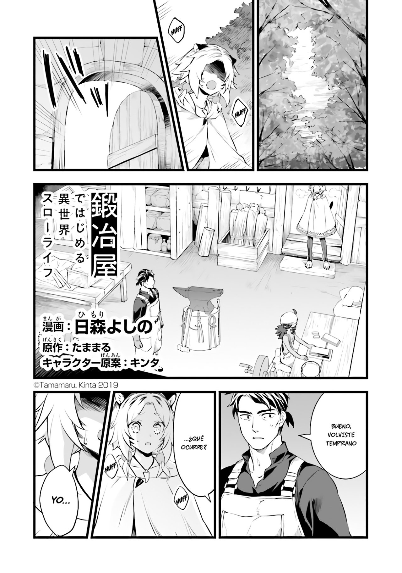 Kajiya de Hajimeru Isekai Slow Life Capitulo 10 página 2