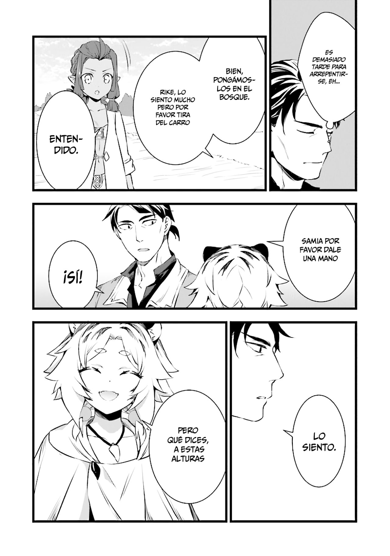 Kajiya de Hajimeru Isekai Slow Life Capitulo 11 página 16