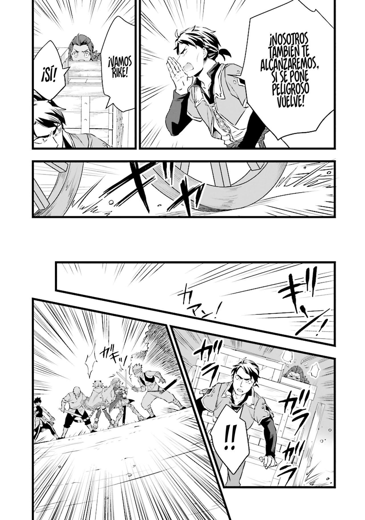 Kajiya de Hajimeru Isekai Slow Life Capitulo 11 página 7