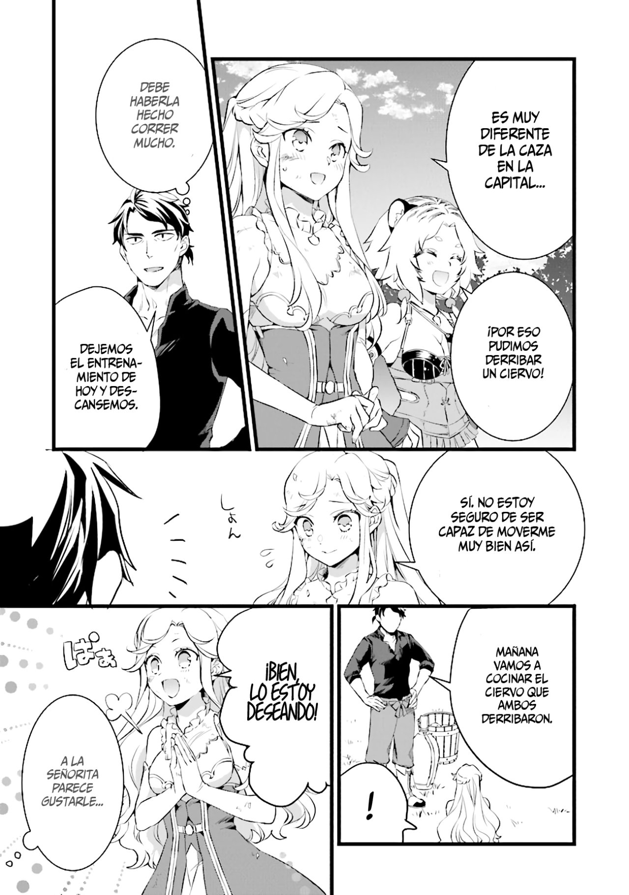 Kajiya de Hajimeru Isekai Slow Life Capitulo 12.5 página 3