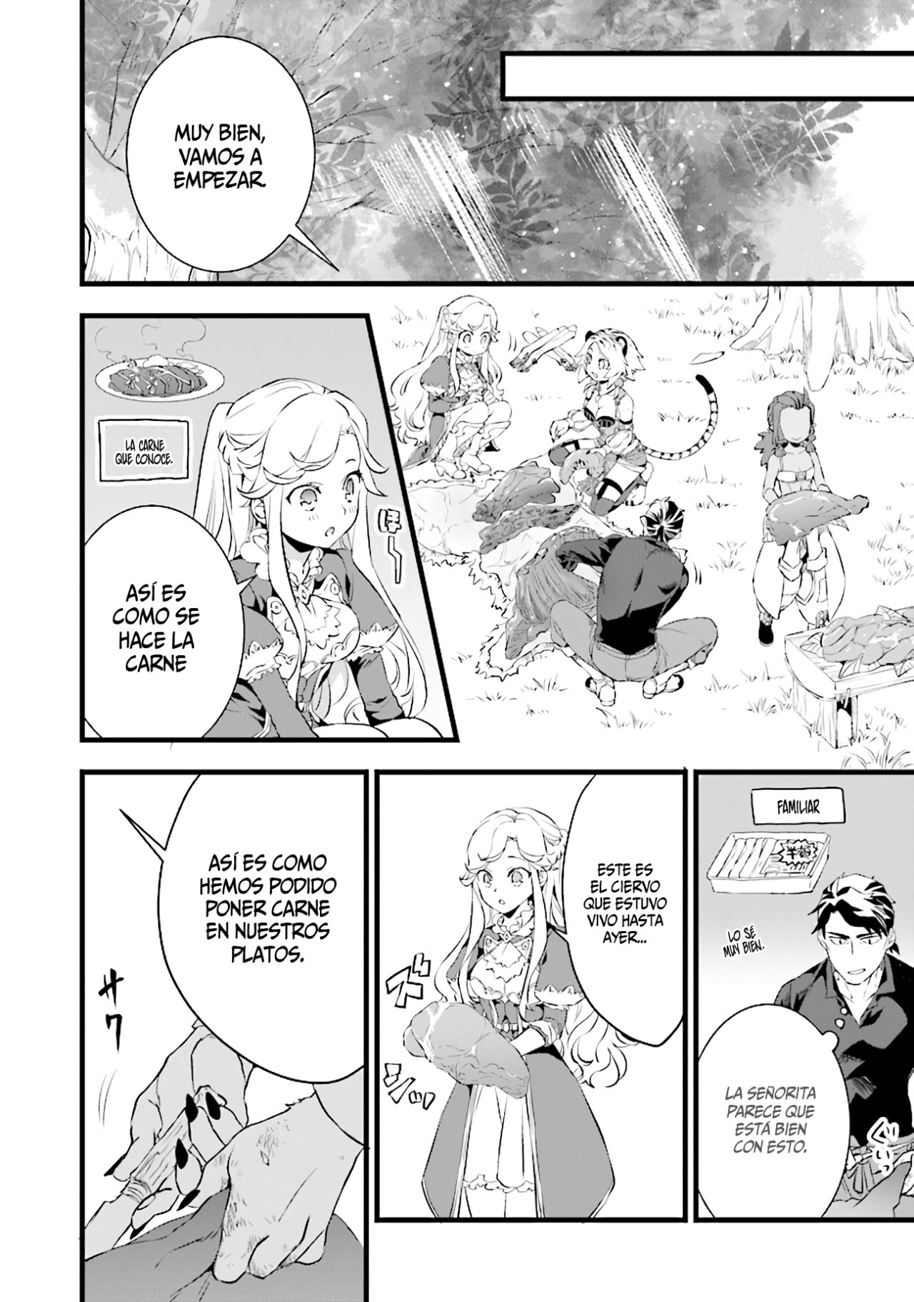 Kajiya de Hajimeru Isekai Slow Life Capitulo 12.5 página 4
