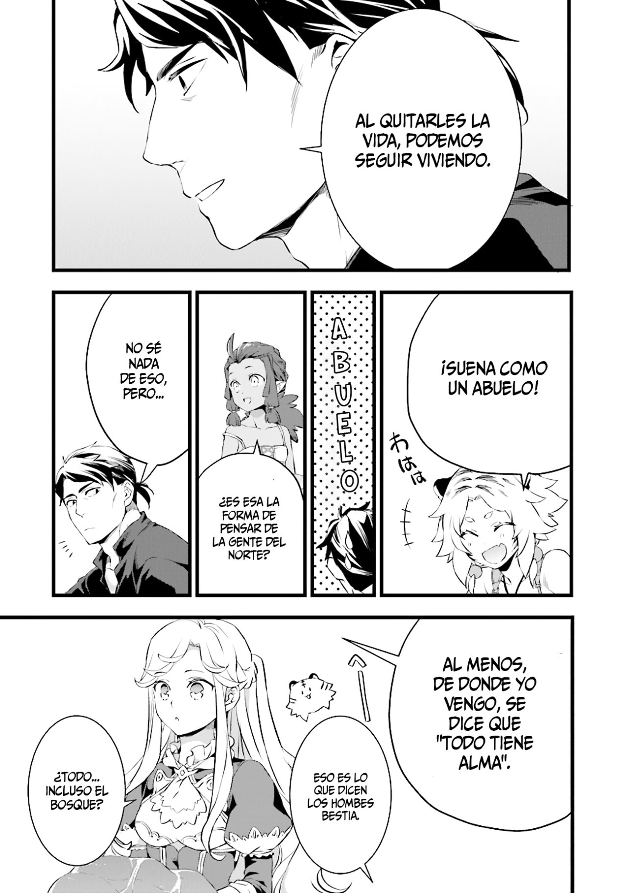 Kajiya de Hajimeru Isekai Slow Life Capitulo 12.5 página 5