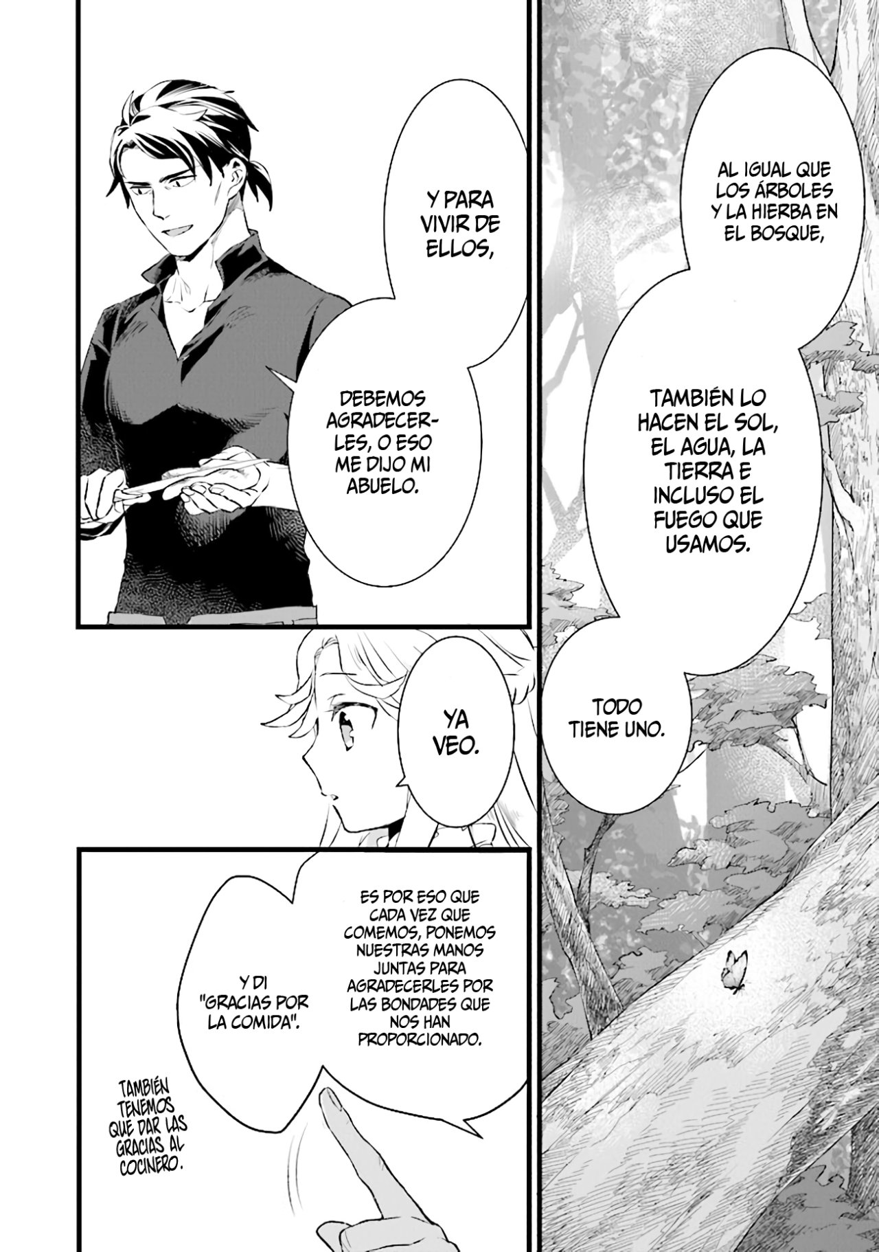 Kajiya de Hajimeru Isekai Slow Life Capitulo 12.5 página 6