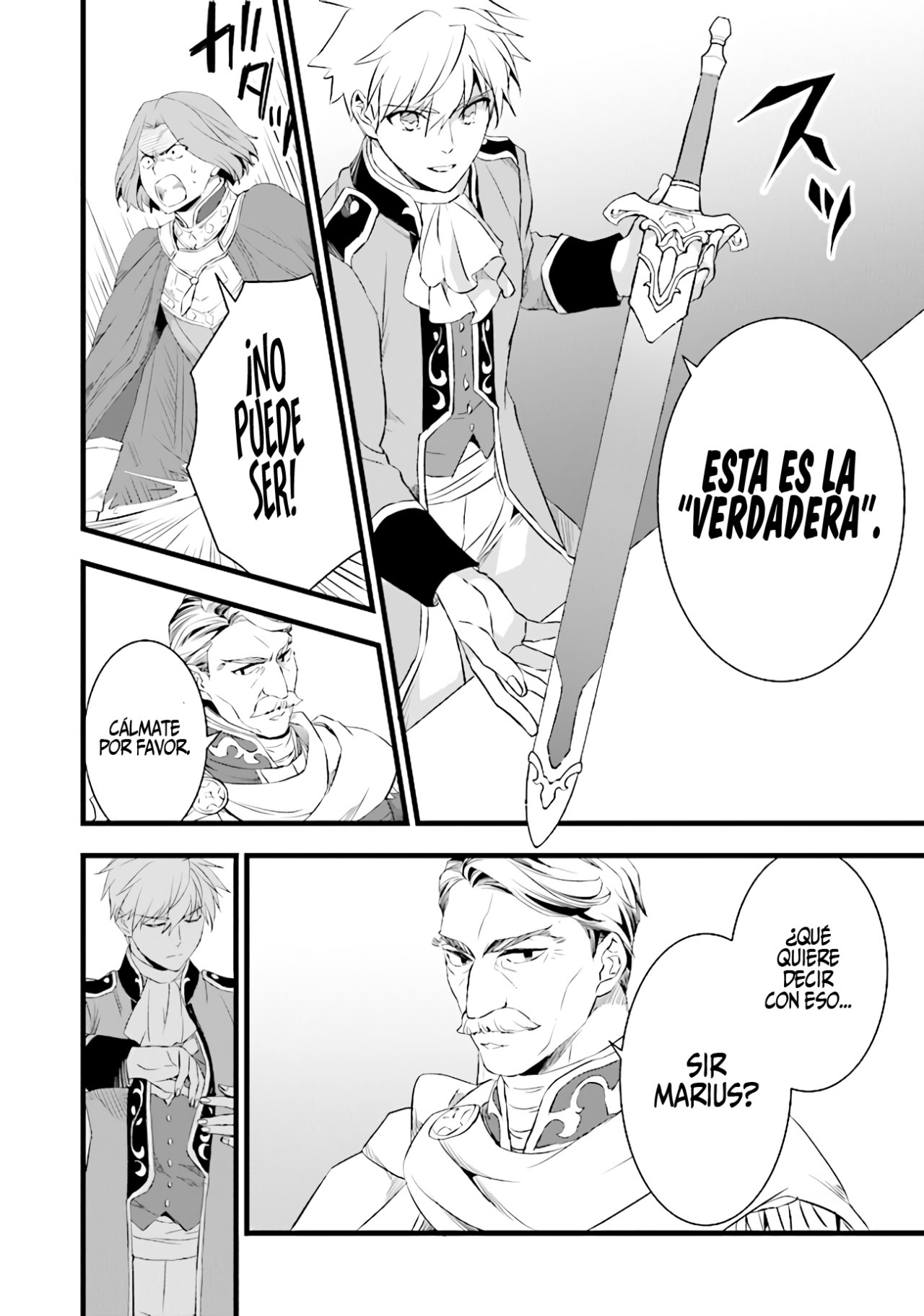 Kajiya de Hajimeru Isekai Slow Life Capitulo 14.5 página 10