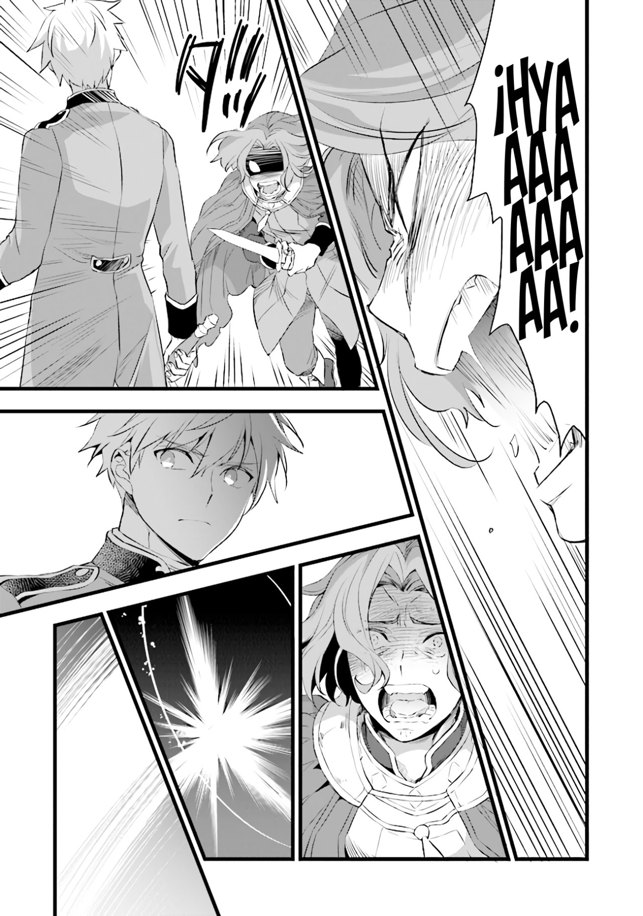 Kajiya de Hajimeru Isekai Slow Life Capitulo 14.5 página 21