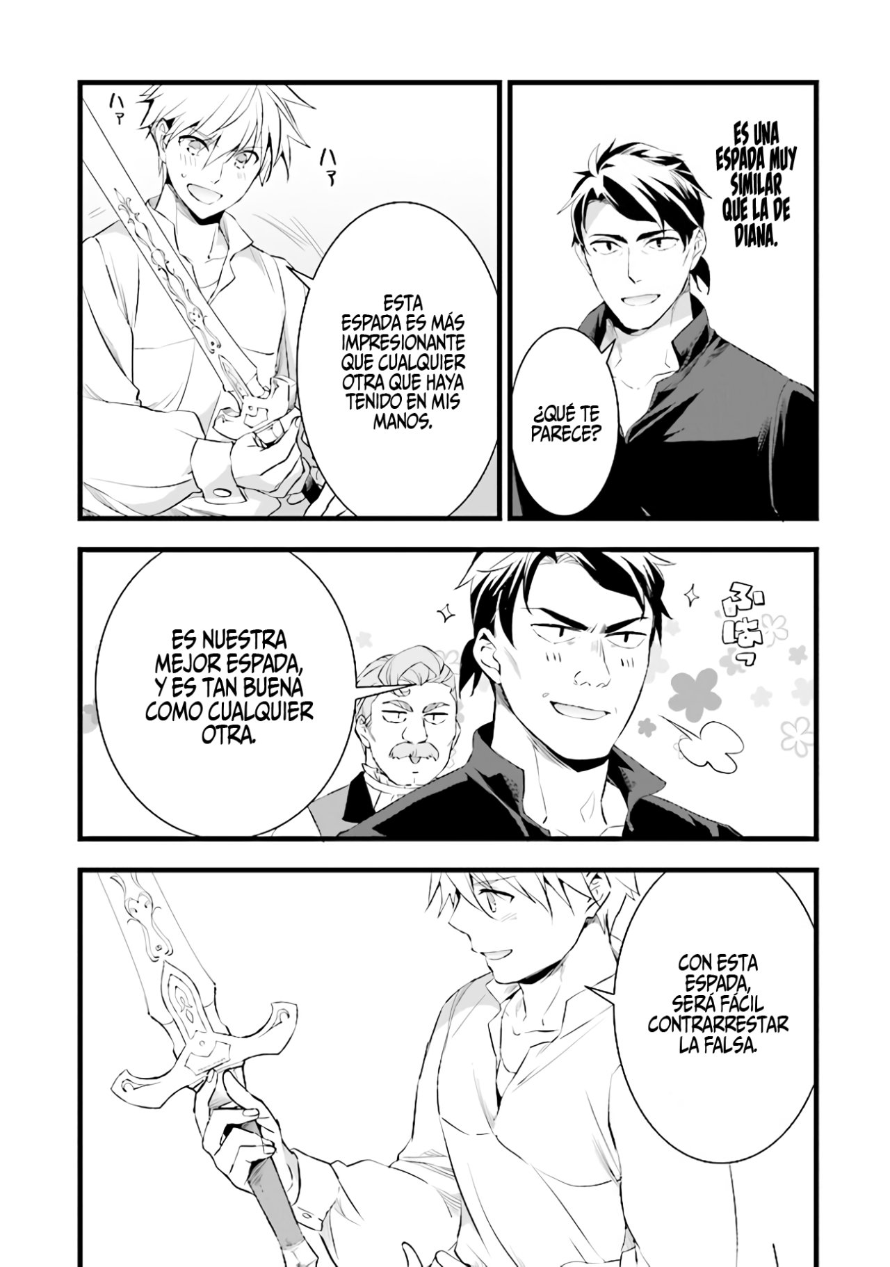 Kajiya de Hajimeru Isekai Slow Life Capitulo 14.5 página 4