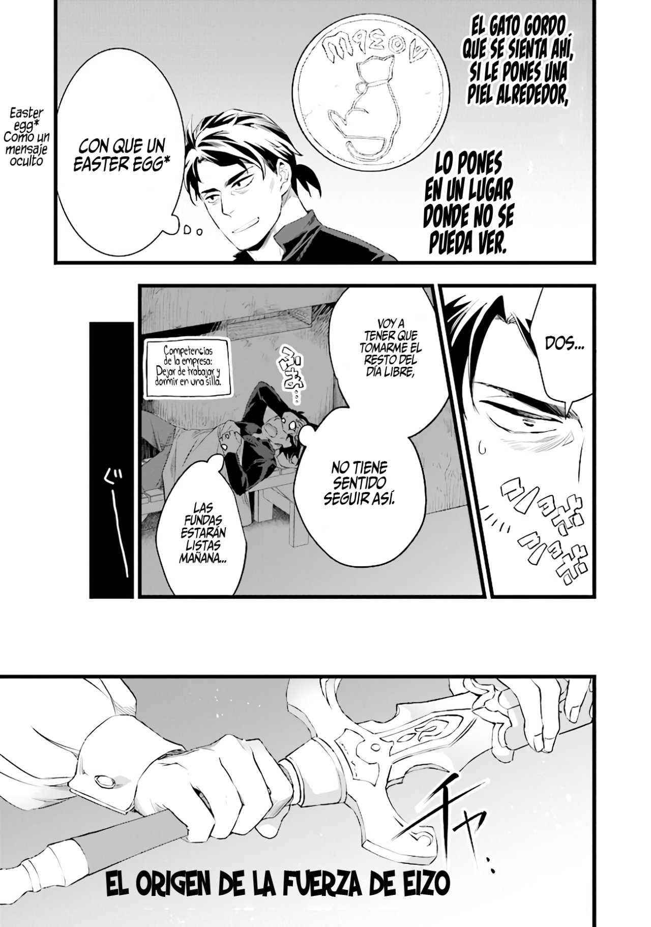 Kajiya de Hajimeru Isekai Slow Life Capitulo 14 página 17