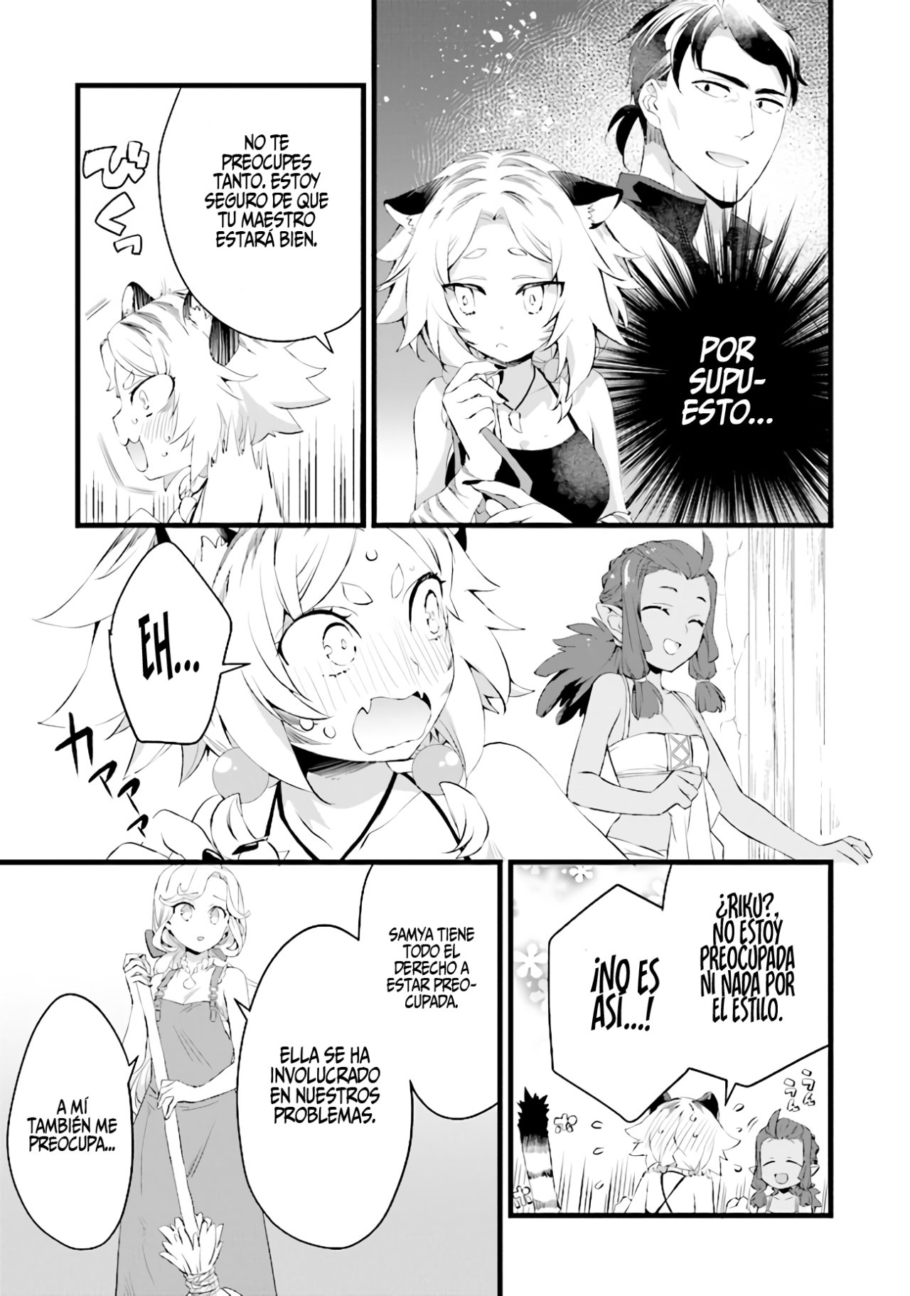 Kajiya de Hajimeru Isekai Slow Life Capitulo 14 página 3