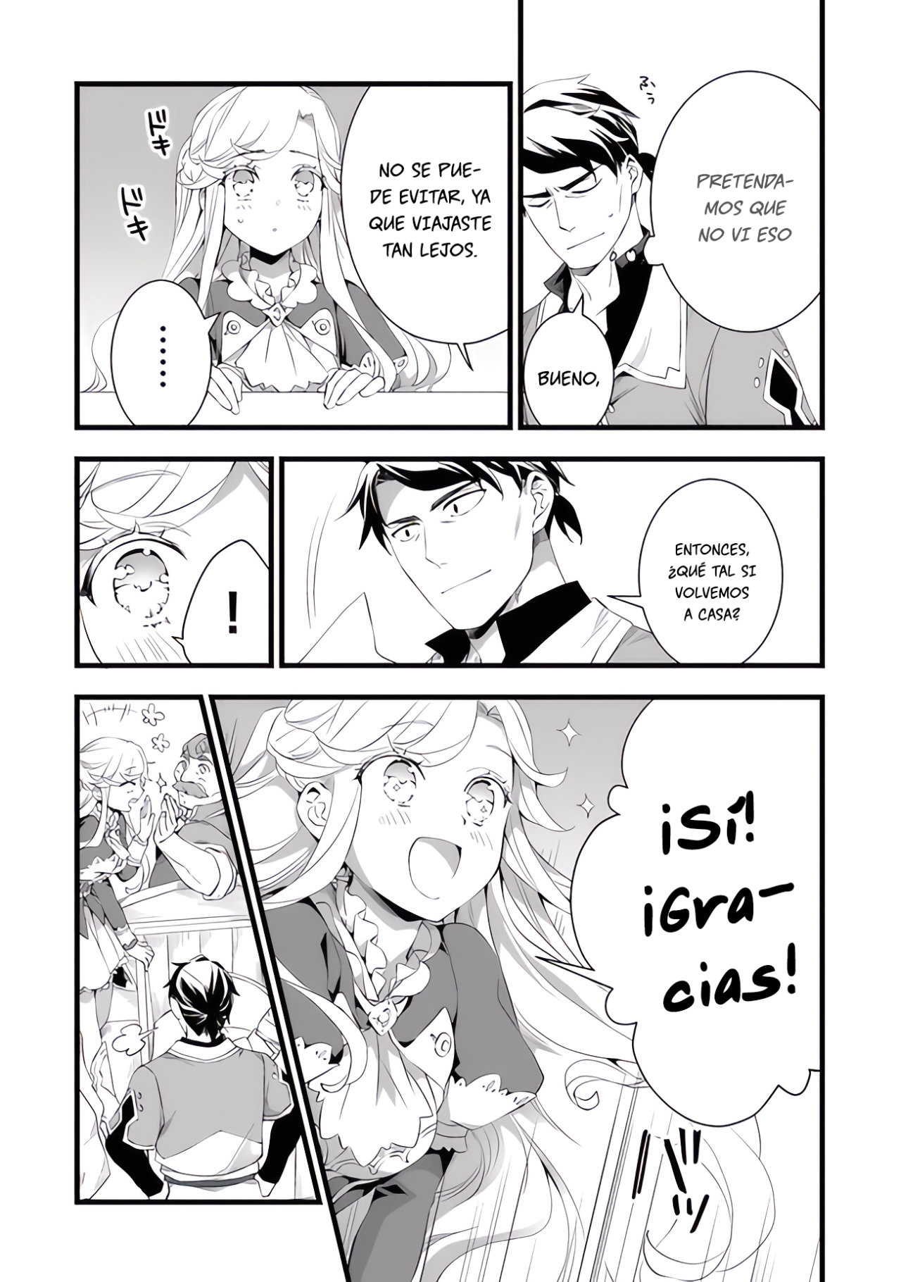 Kajiya de Hajimeru Isekai Slow Life Capitulo 15.5 página 4
