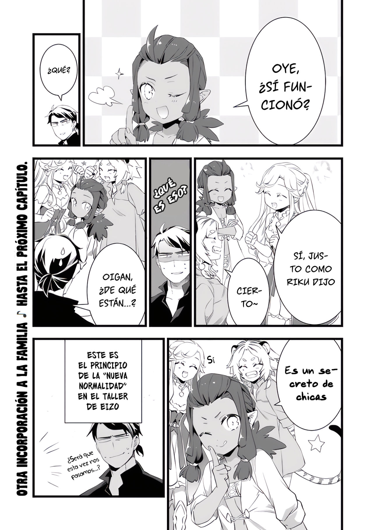 Kajiya de Hajimeru Isekai Slow Life Capitulo 15.5 página 9