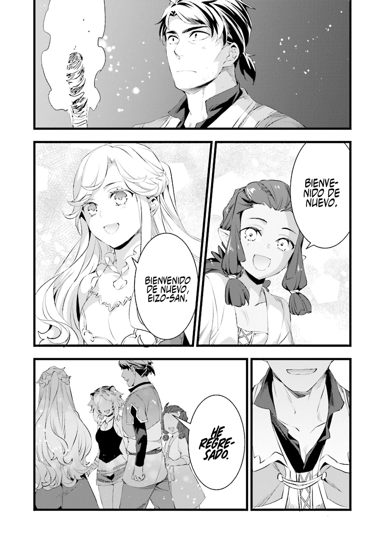 Kajiya de Hajimeru Isekai Slow Life Capitulo 15 página 11