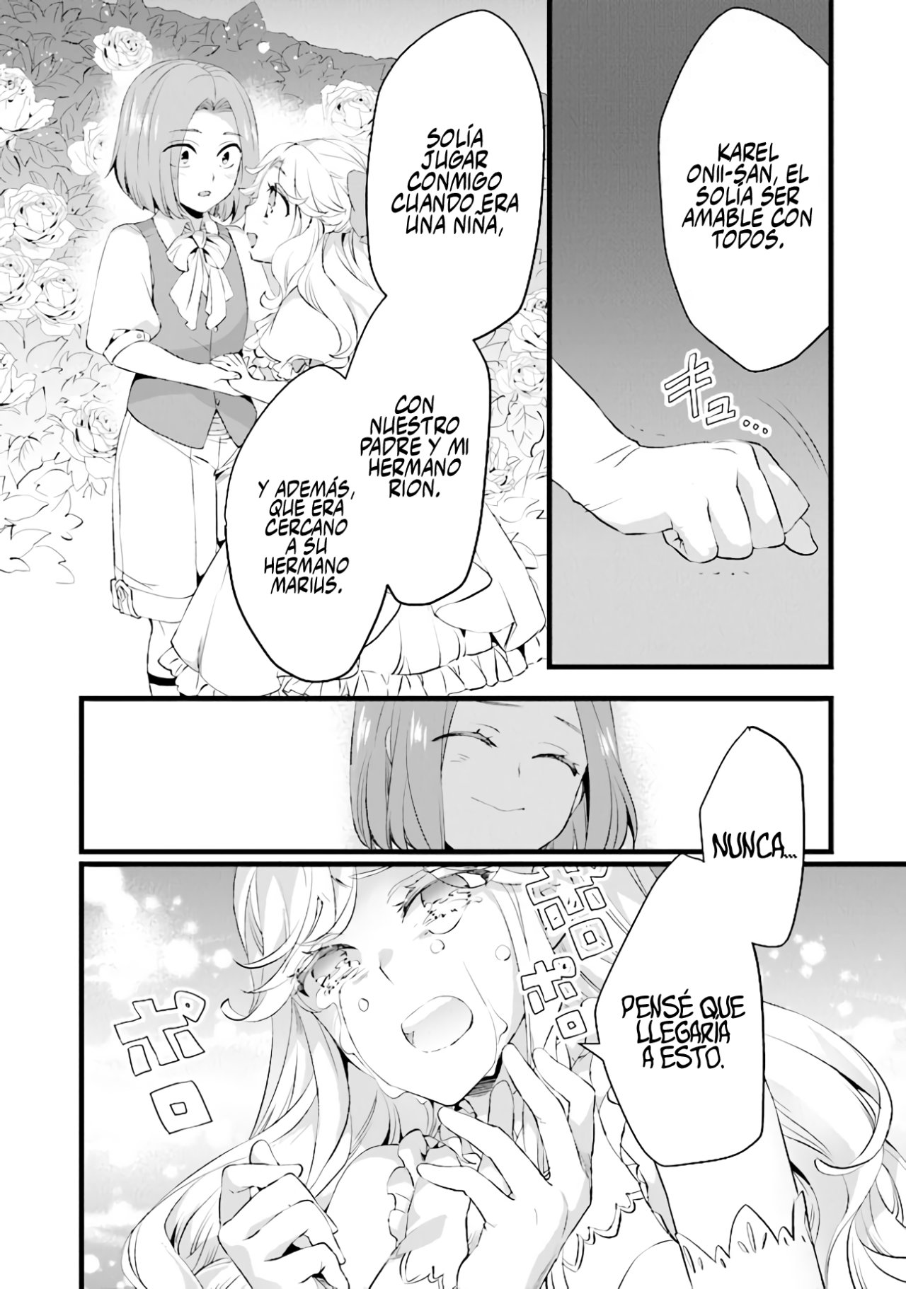 Kajiya de Hajimeru Isekai Slow Life Capitulo 15 página 13