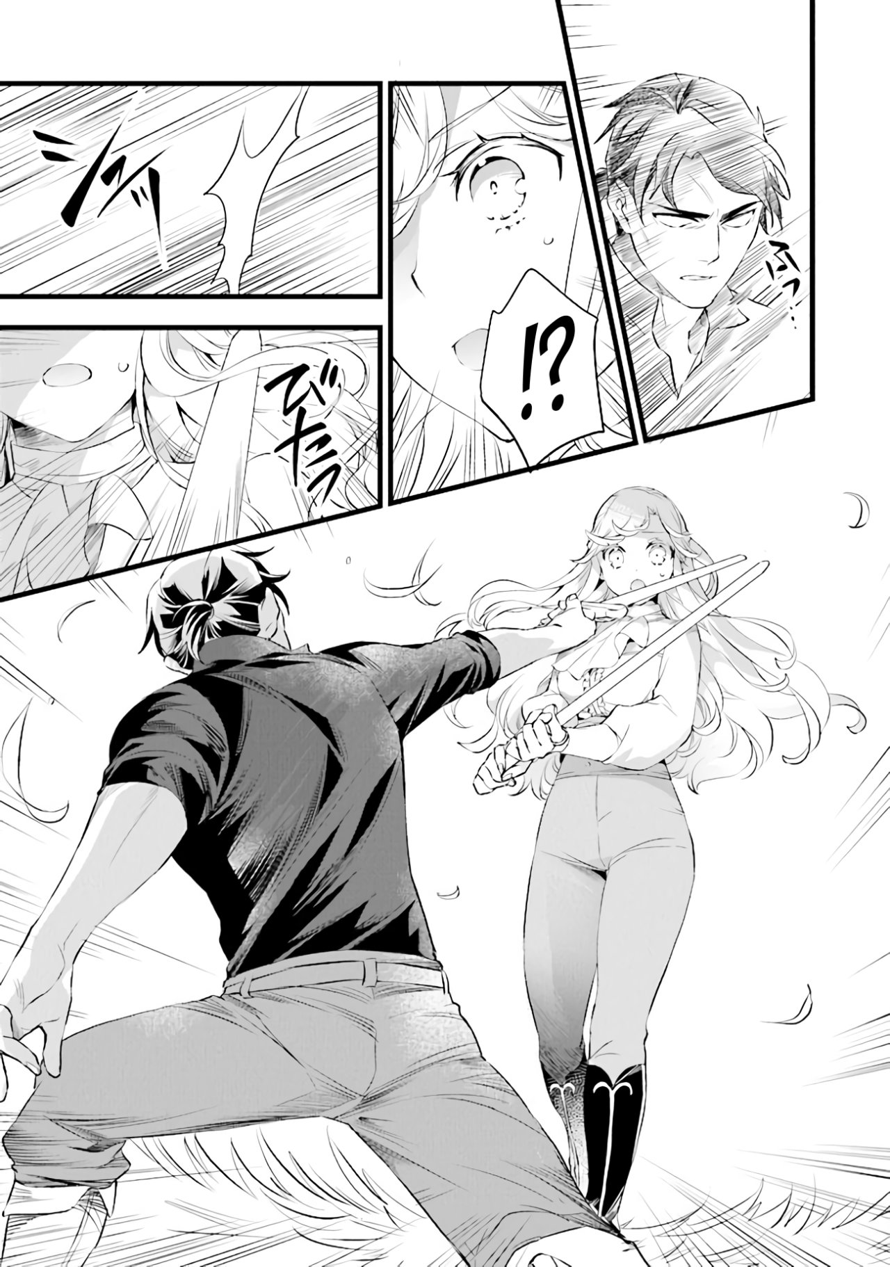 Kajiya de Hajimeru Isekai Slow Life Capitulo 15 página 24