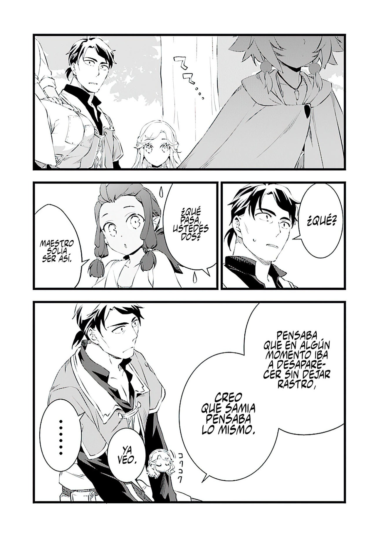 Kajiya de Hajimeru Isekai Slow Life Capitulo 16 página 13