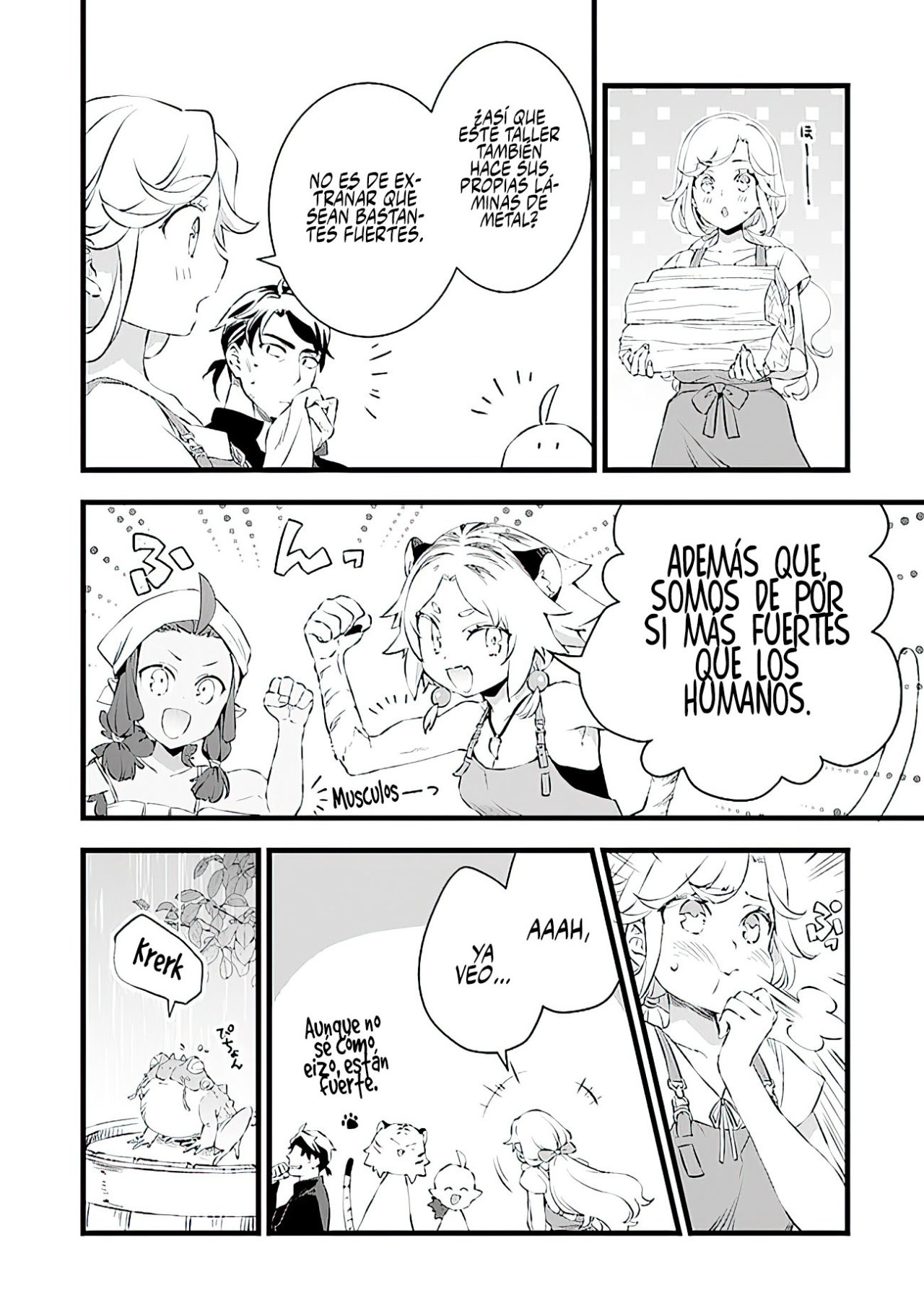 Kajiya de Hajimeru Isekai Slow Life Capitulo 16 página 17