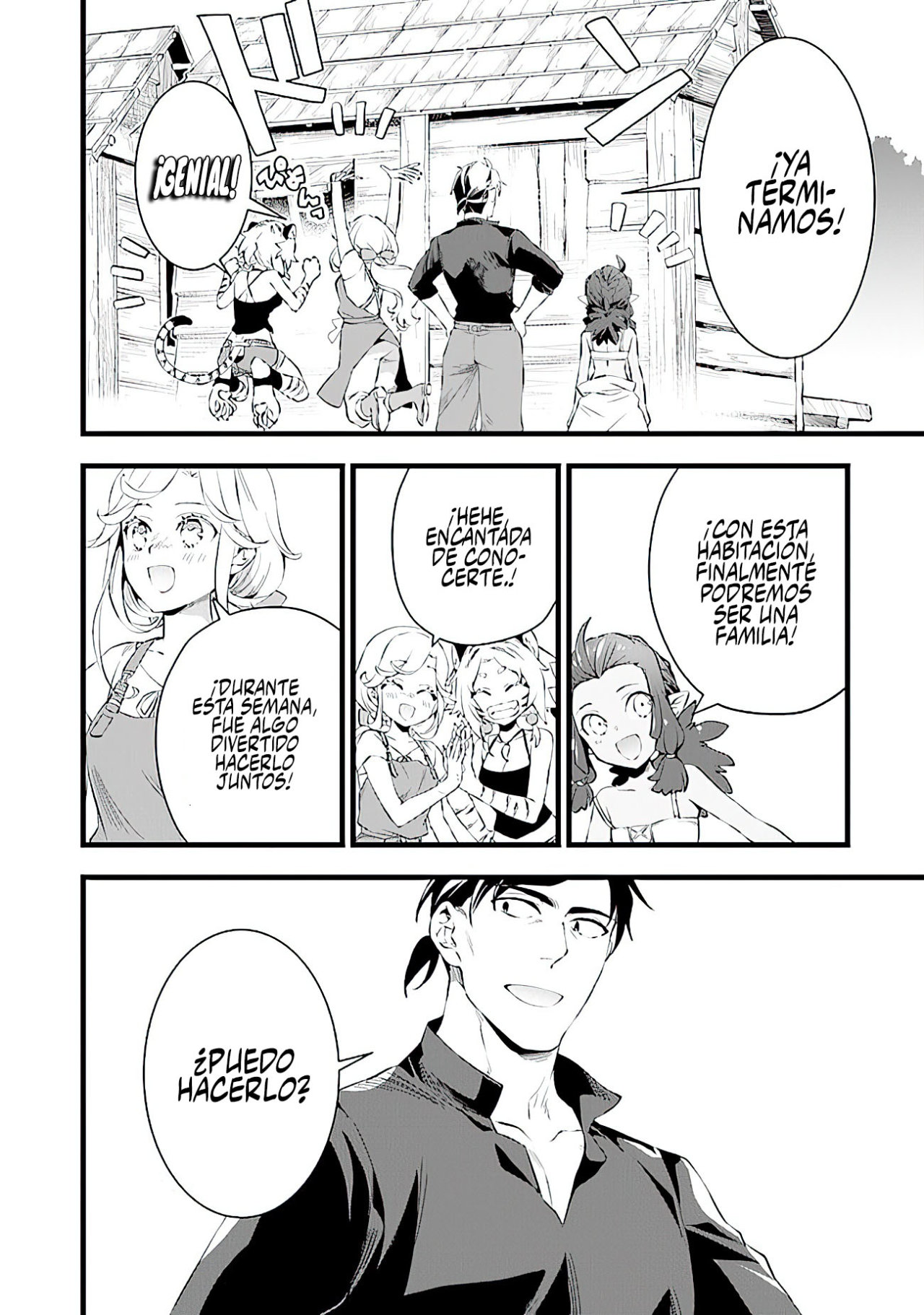 Kajiya de Hajimeru Isekai Slow Life Capitulo 16 página 3