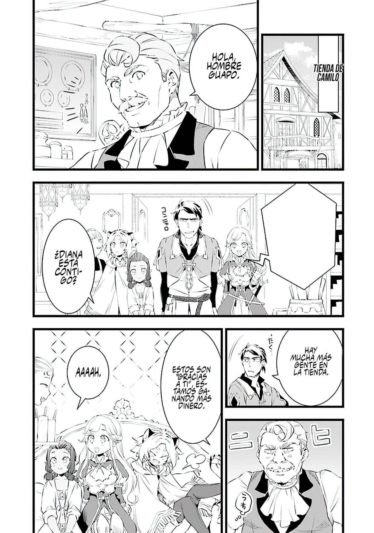 Kajiya de Hajimeru Isekai Slow Life Capitulo 16 página 7
