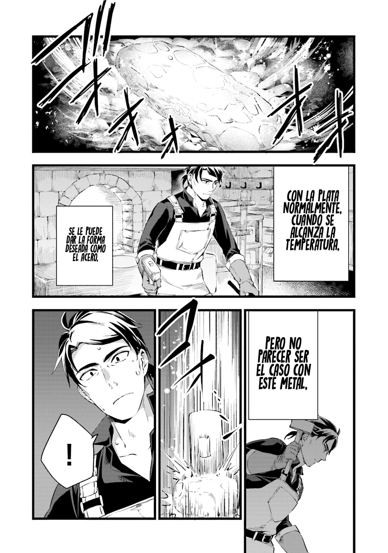 Kajiya de Hajimeru Isekai Slow Life Capitulo 17.5 página 3