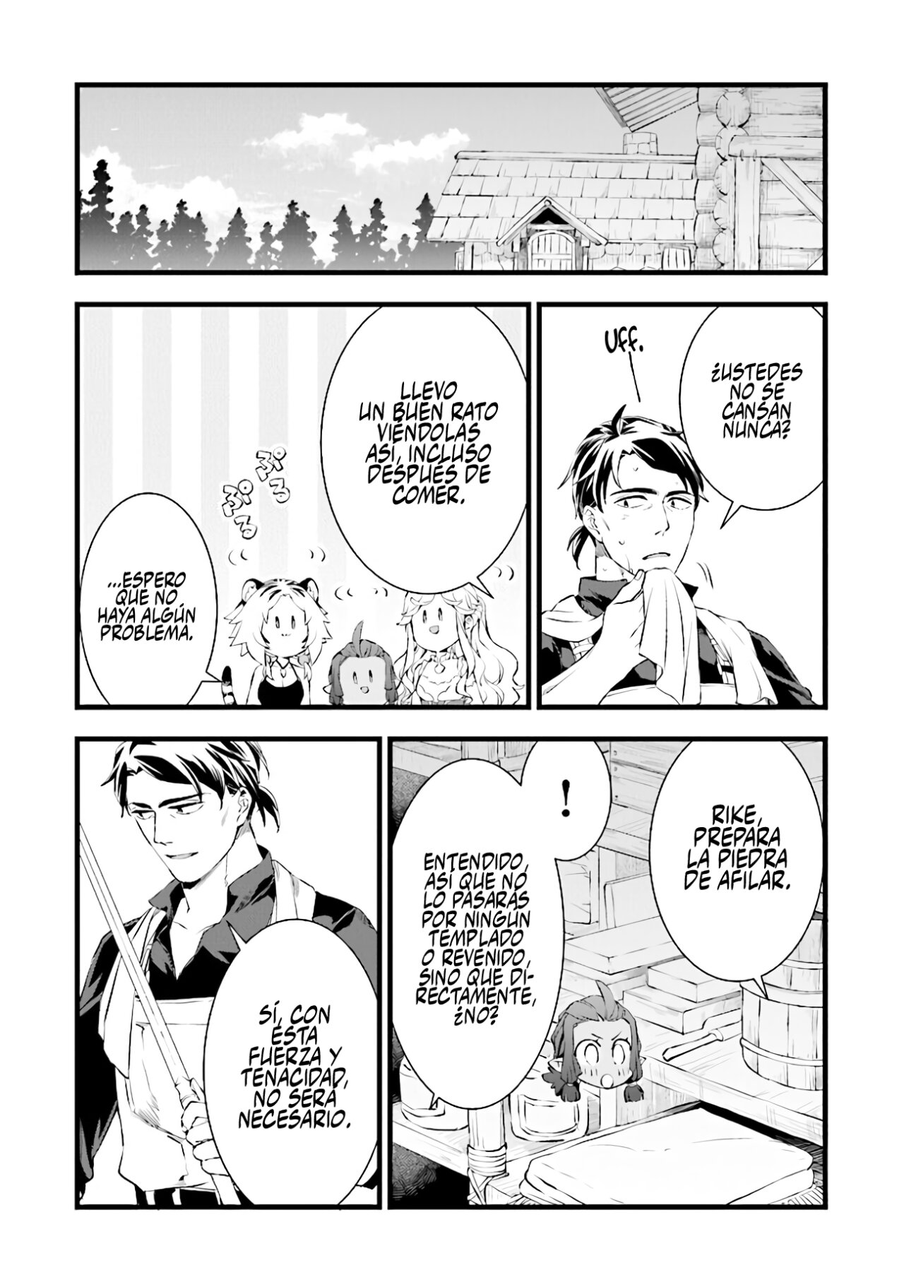 Kajiya de Hajimeru Isekai Slow Life Capitulo 17.5 página 7
