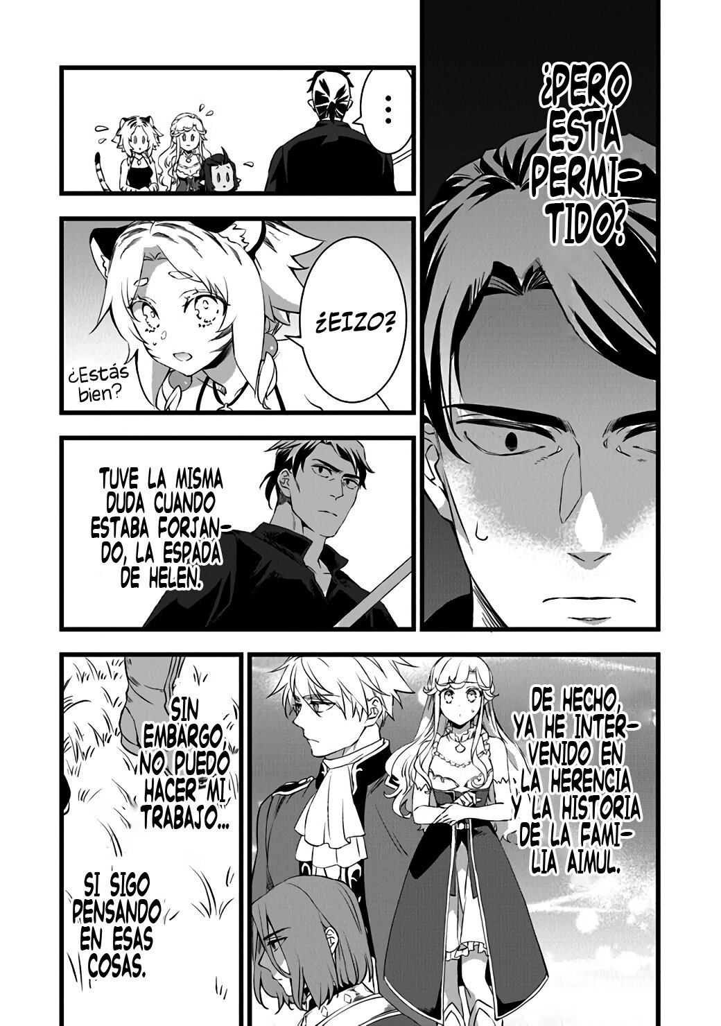 Kajiya de Hajimeru Isekai Slow Life Capitulo 18.1 página 12