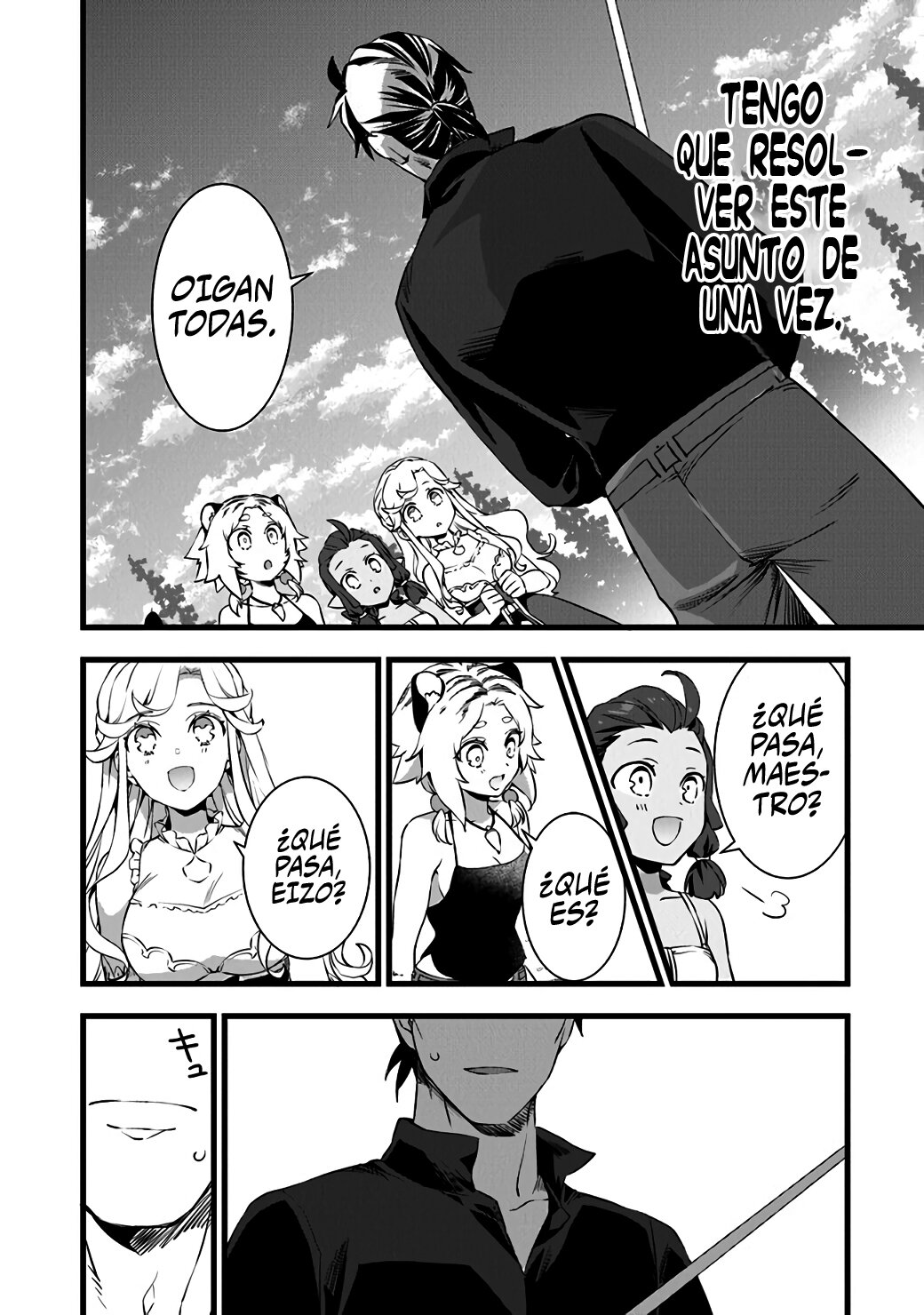 Kajiya de Hajimeru Isekai Slow Life Capitulo 18.1 página 13