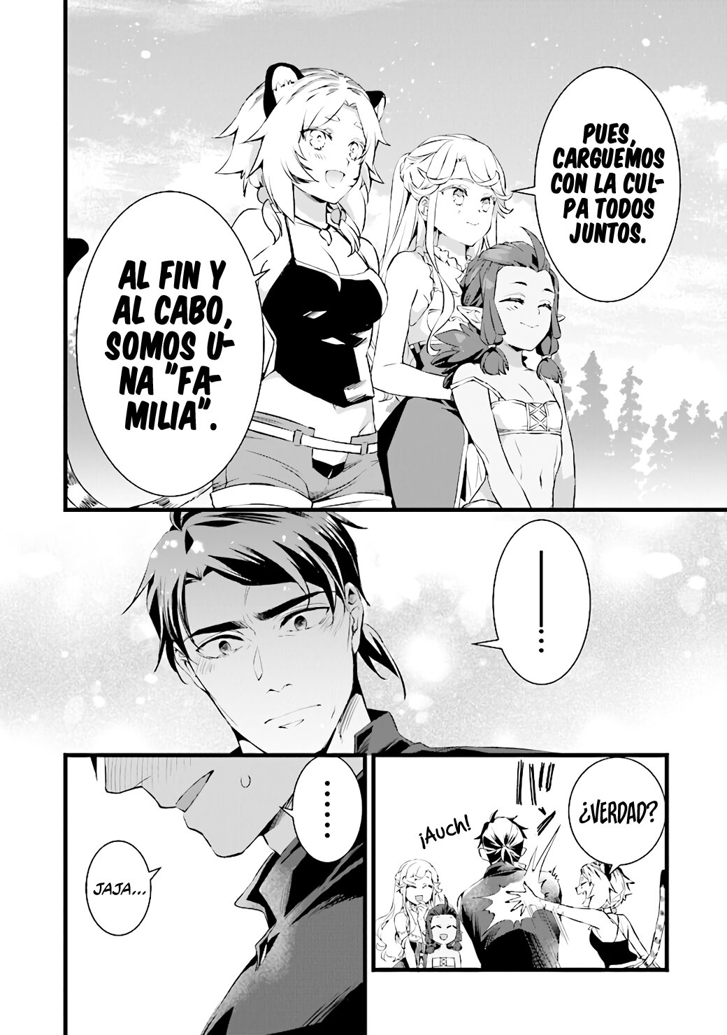 Kajiya de Hajimeru Isekai Slow Life Capitulo 18.1 página 19