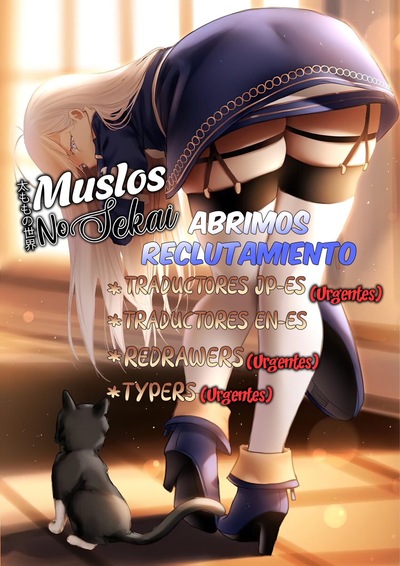 Kajiya de Hajimeru Isekai Slow Life Capitulo 18.1 página 26
